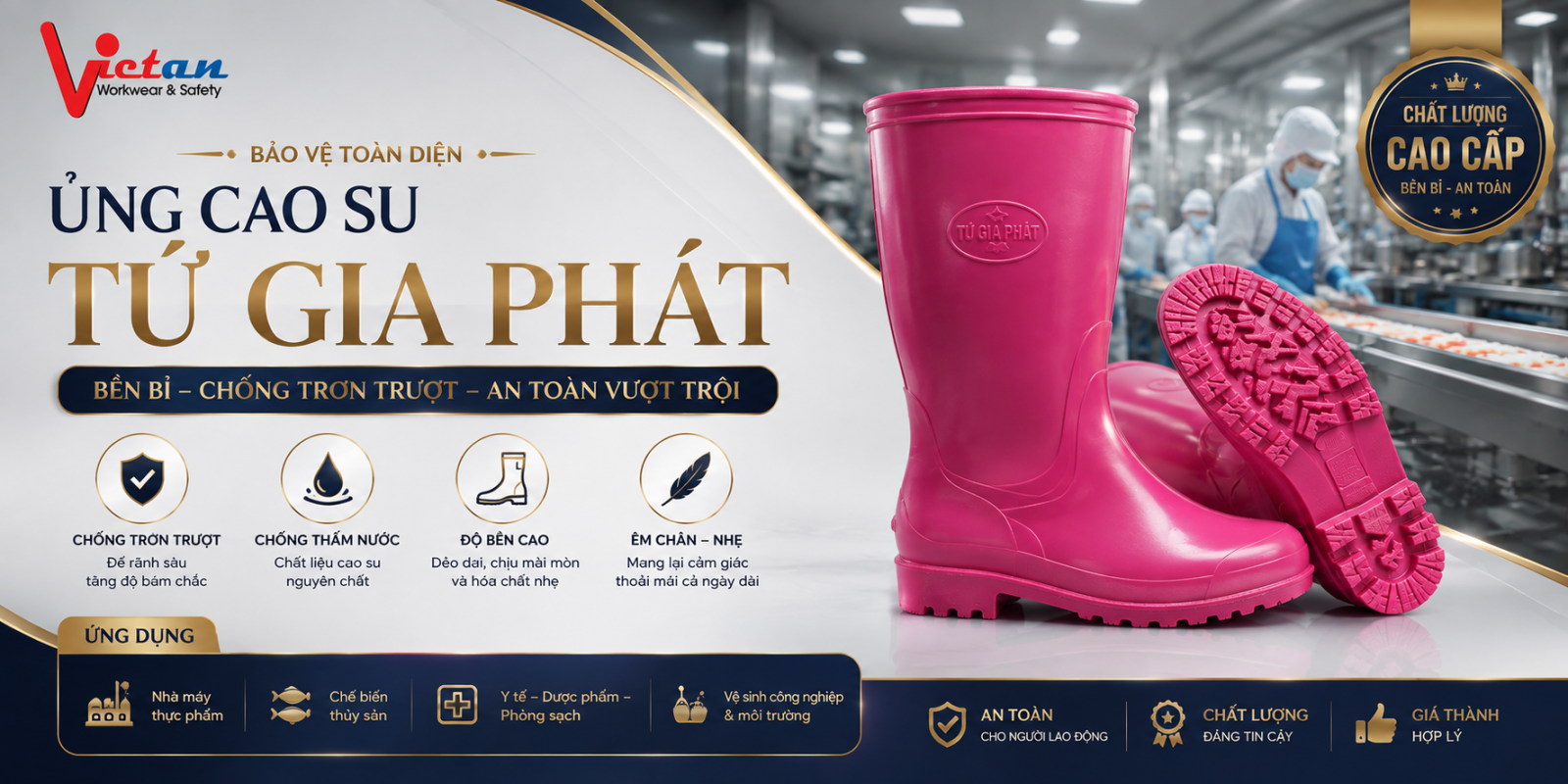 Ủng cao su Tứ Gia Phát phù hợp cho môi trường thường xuyên tiếp xúc nước và độ ẩm cao